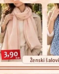 Ženski šalovi, Izbor trgovina