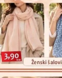 Ženski šalovi, Izbor trgovina