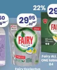 Ziaja gel za tuširanje 500 ml, Hass