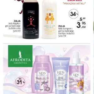 Ziaja kids kupka i gel za tuširanje bubble cola 500 ml 500 ml, CM