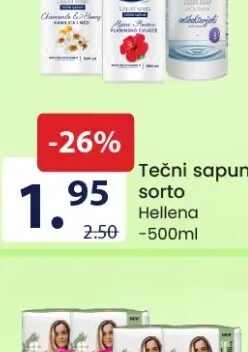 Ziaja krema na bazi kozijeg mlijeka 50ml
