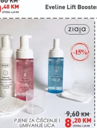 Ziaja pjena za čišćenje i umivanje lica 150 ml