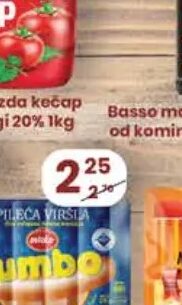 ZIM Tečni jogurt 1 l